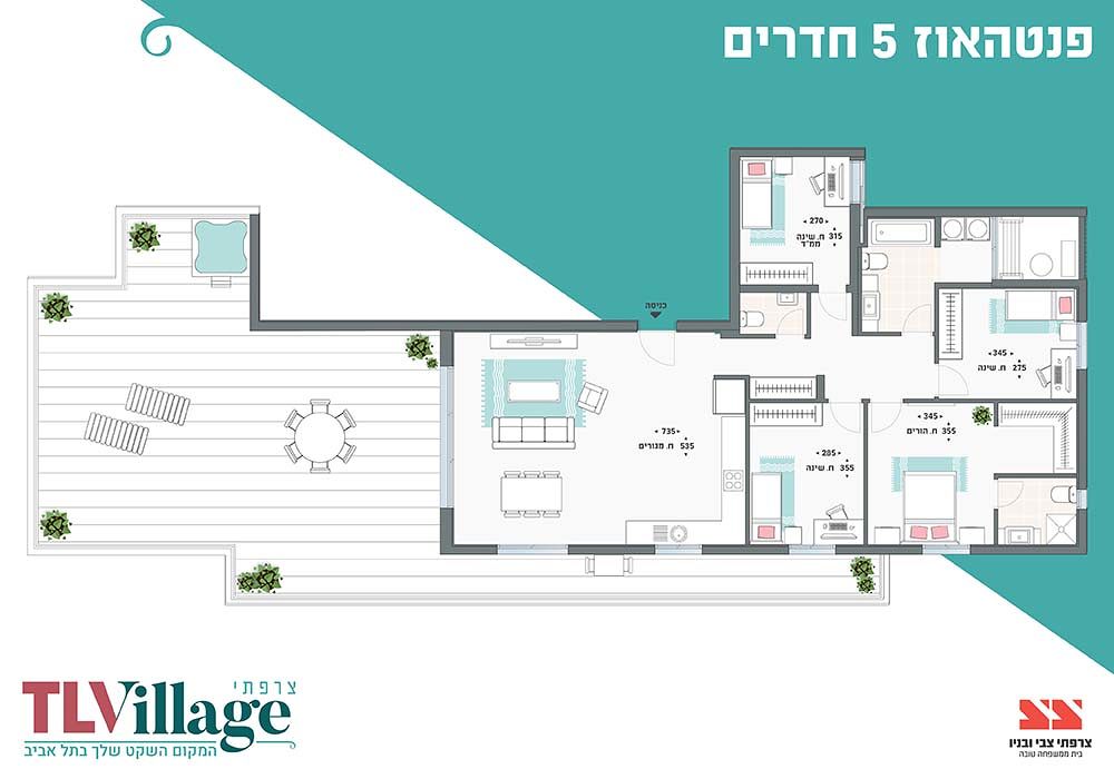 תכנית דירה 1679